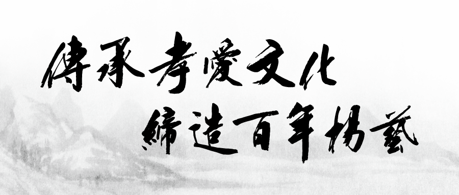 太阳城官网(中国)集团有限公司