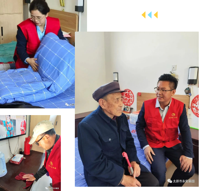 太阳城官网(中国)集团有限公司