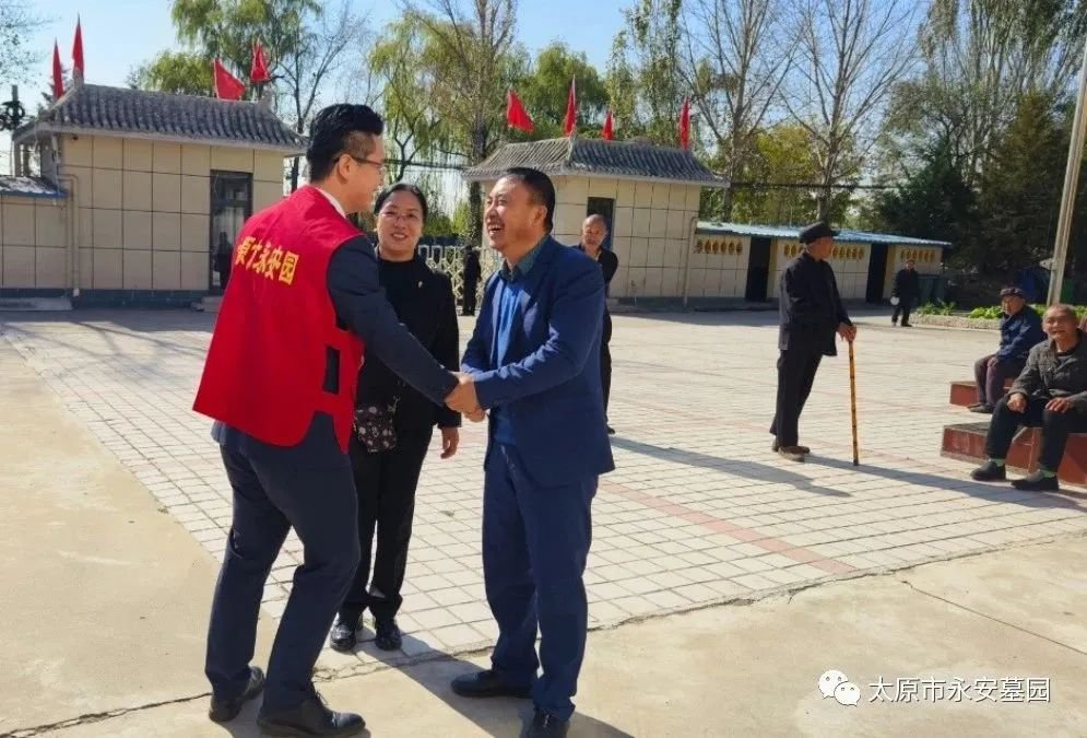 太阳城官网(中国)集团有限公司