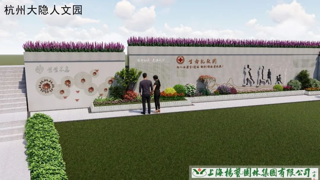 太阳城官网(中国)集团有限公司