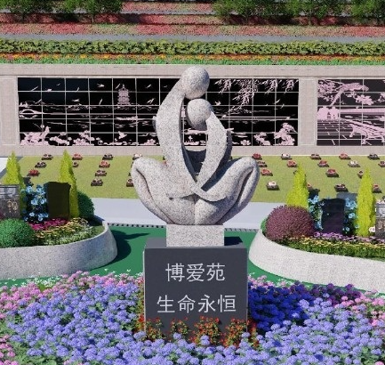 太阳城官网(中国)集团有限公司