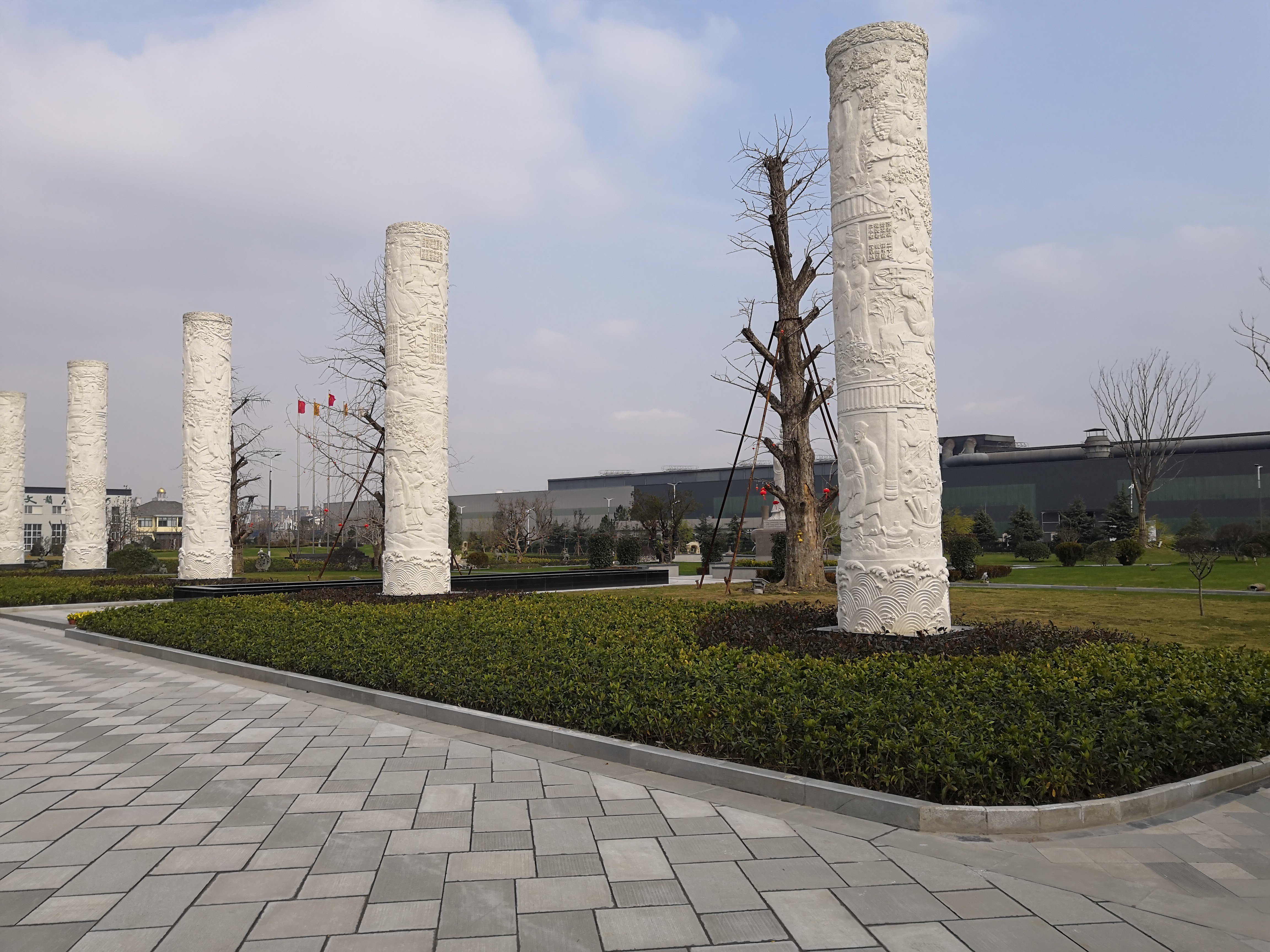 太阳城官网(中国)集团有限公司