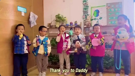 太阳城官网(中国)集团有限公司