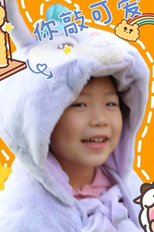 太阳城官网(中国)集团有限公司