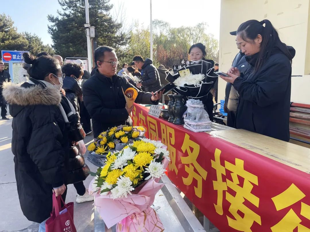 太阳城官网(中国)集团有限公司