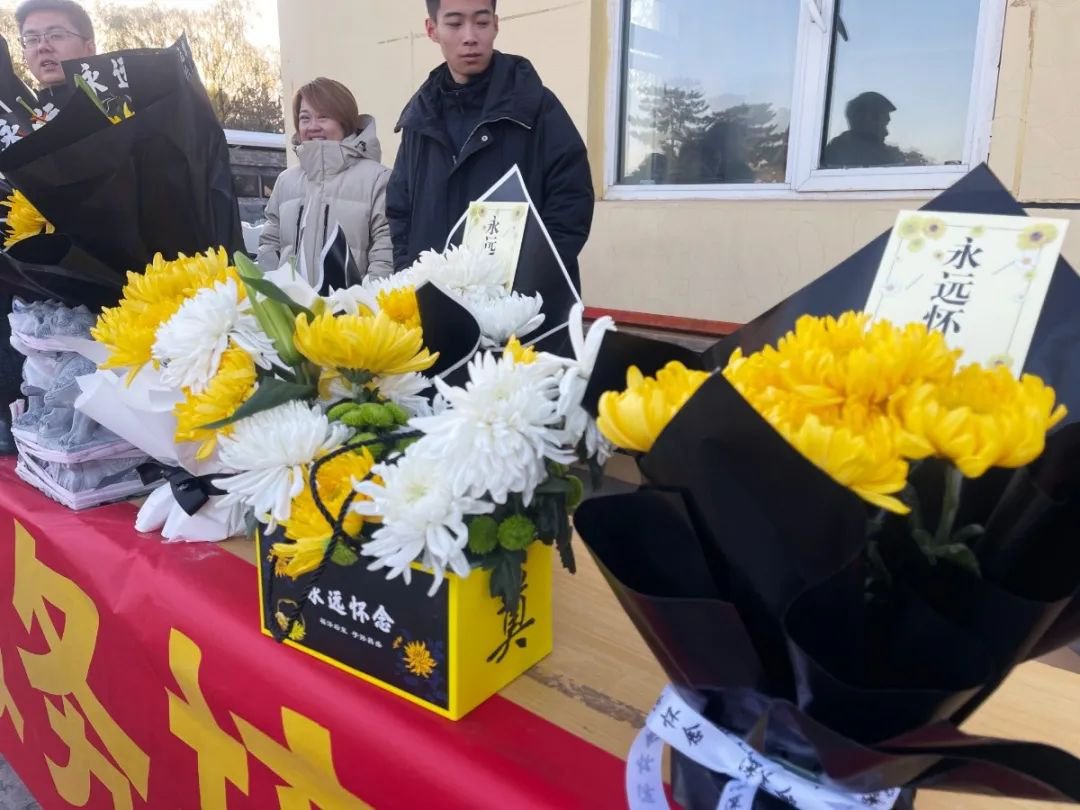 太阳城官网(中国)集团有限公司