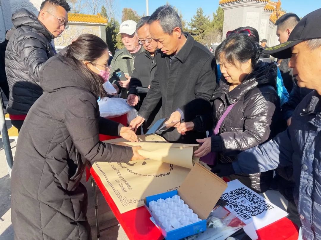 太阳城官网(中国)集团有限公司