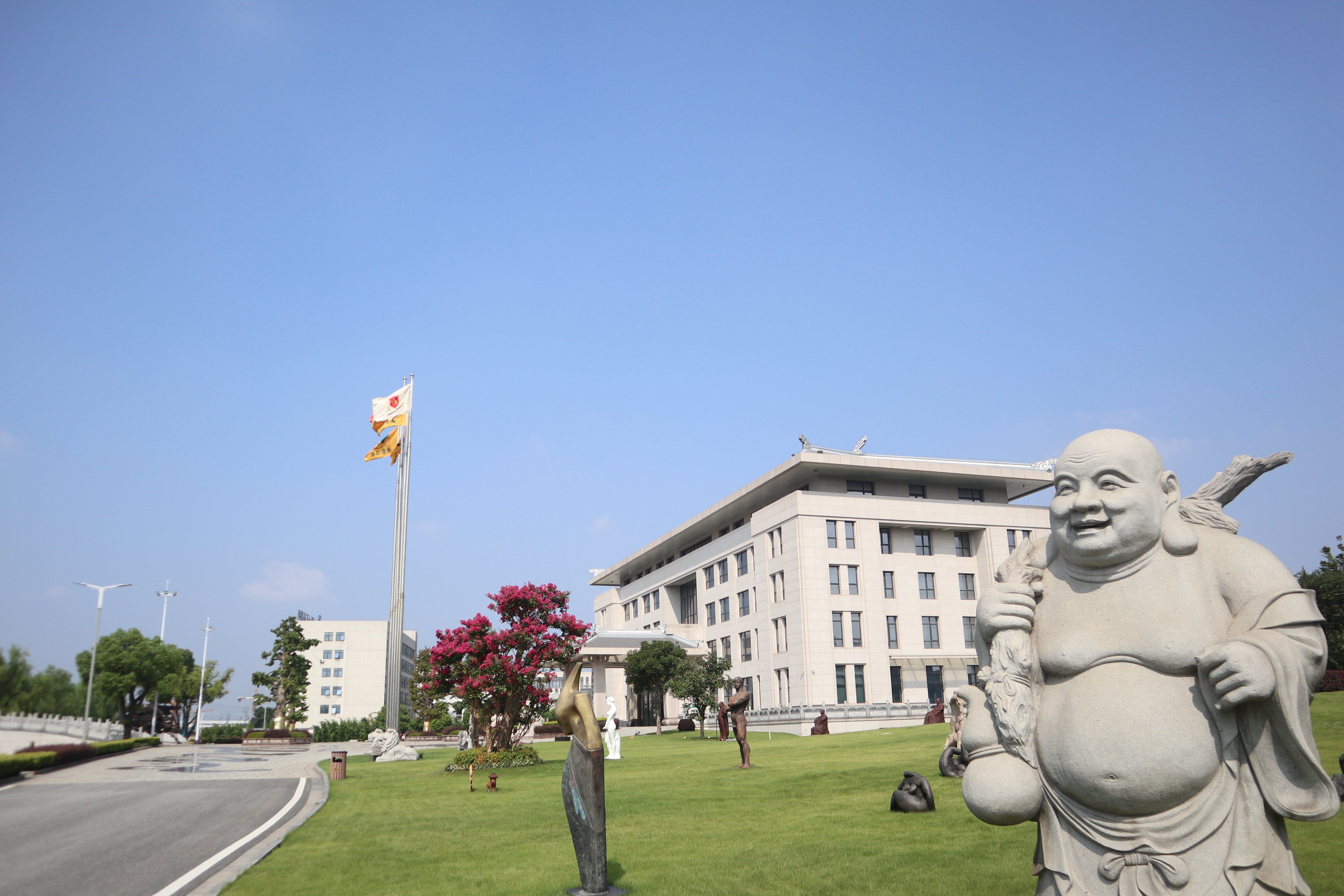 太阳城官网(中国)集团有限公司