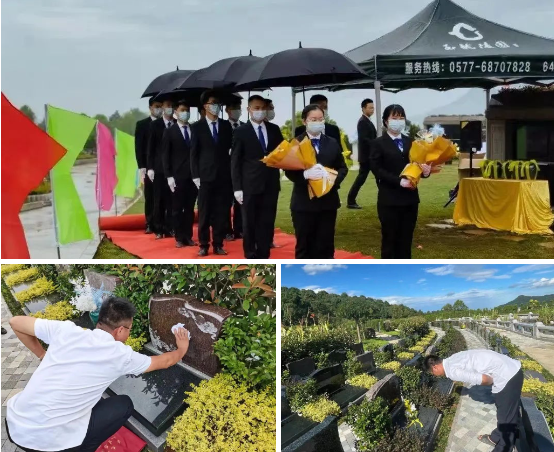 太阳城官网(中国)集团有限公司