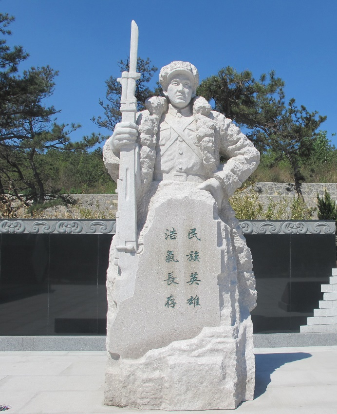 太阳城官网(中国)集团有限公司