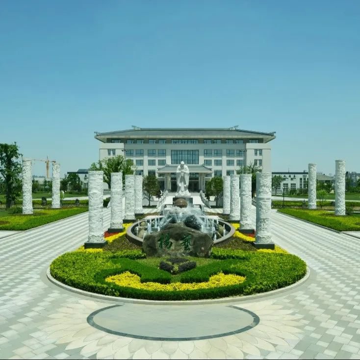 太阳城官网(中国)集团有限公司