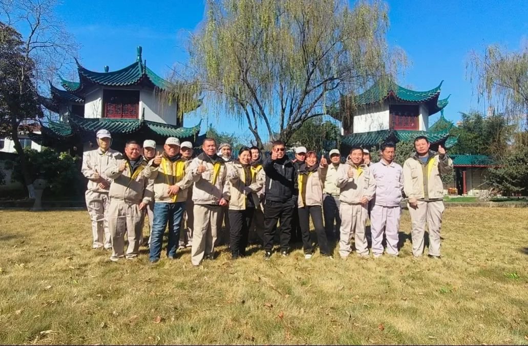 太阳城官网(中国)集团有限公司