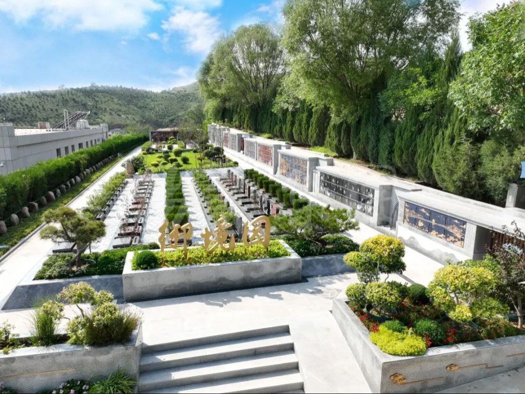 太阳城官网(中国)集团有限公司