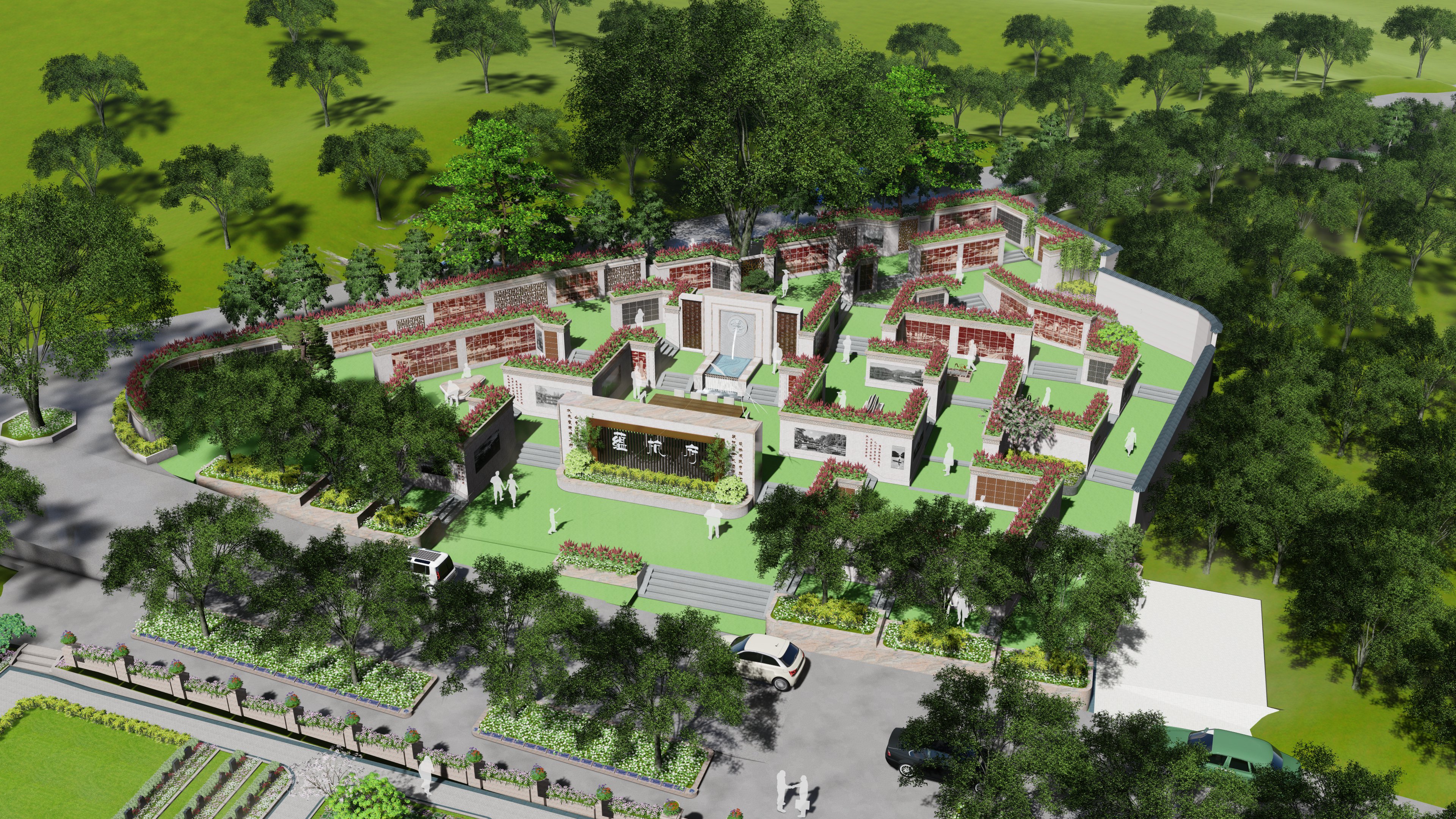 太阳城官网(中国)集团有限公司