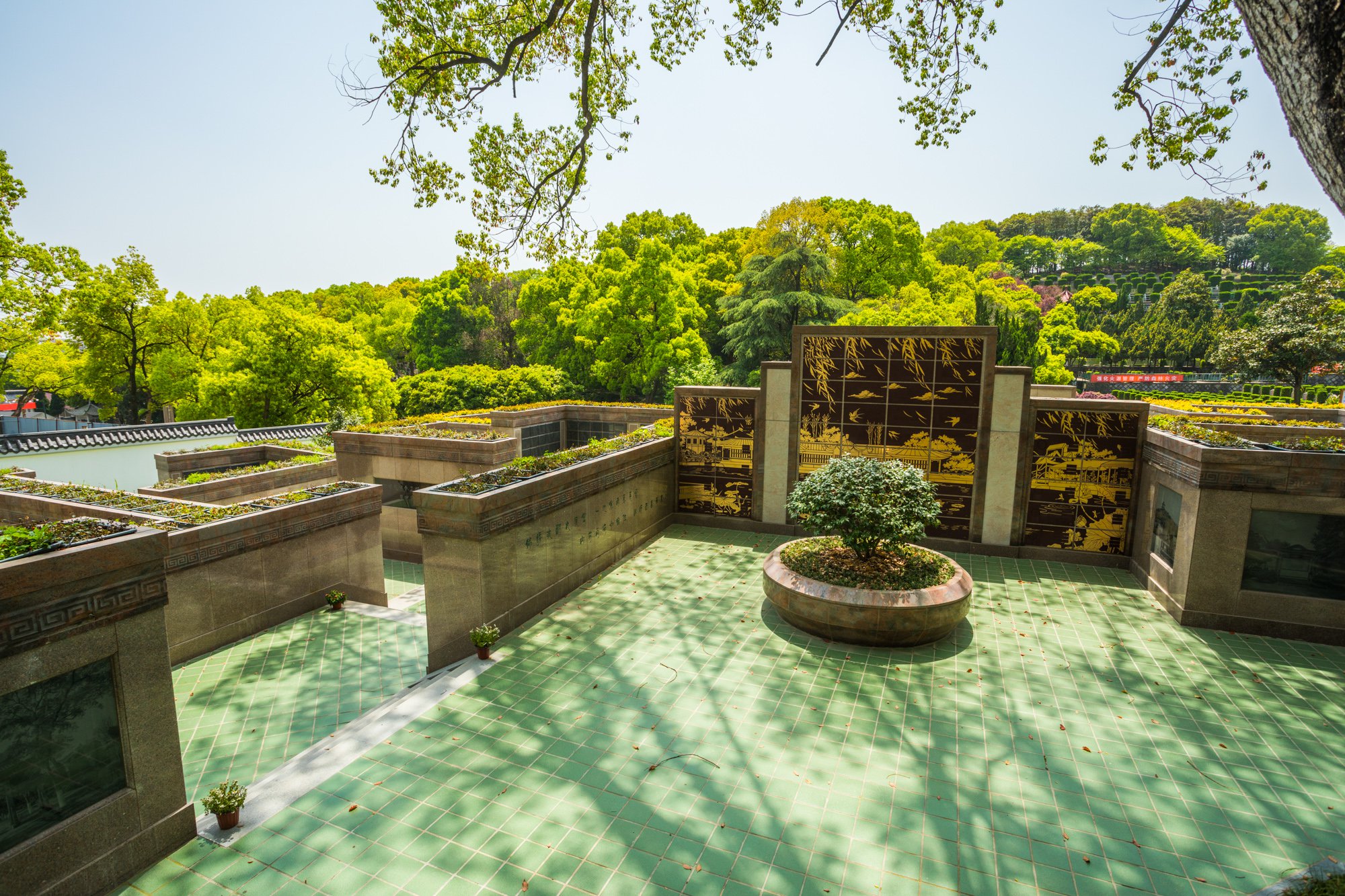 太阳城官网(中国)集团有限公司