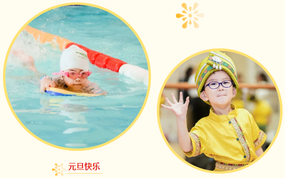 太阳城官网(中国)集团有限公司