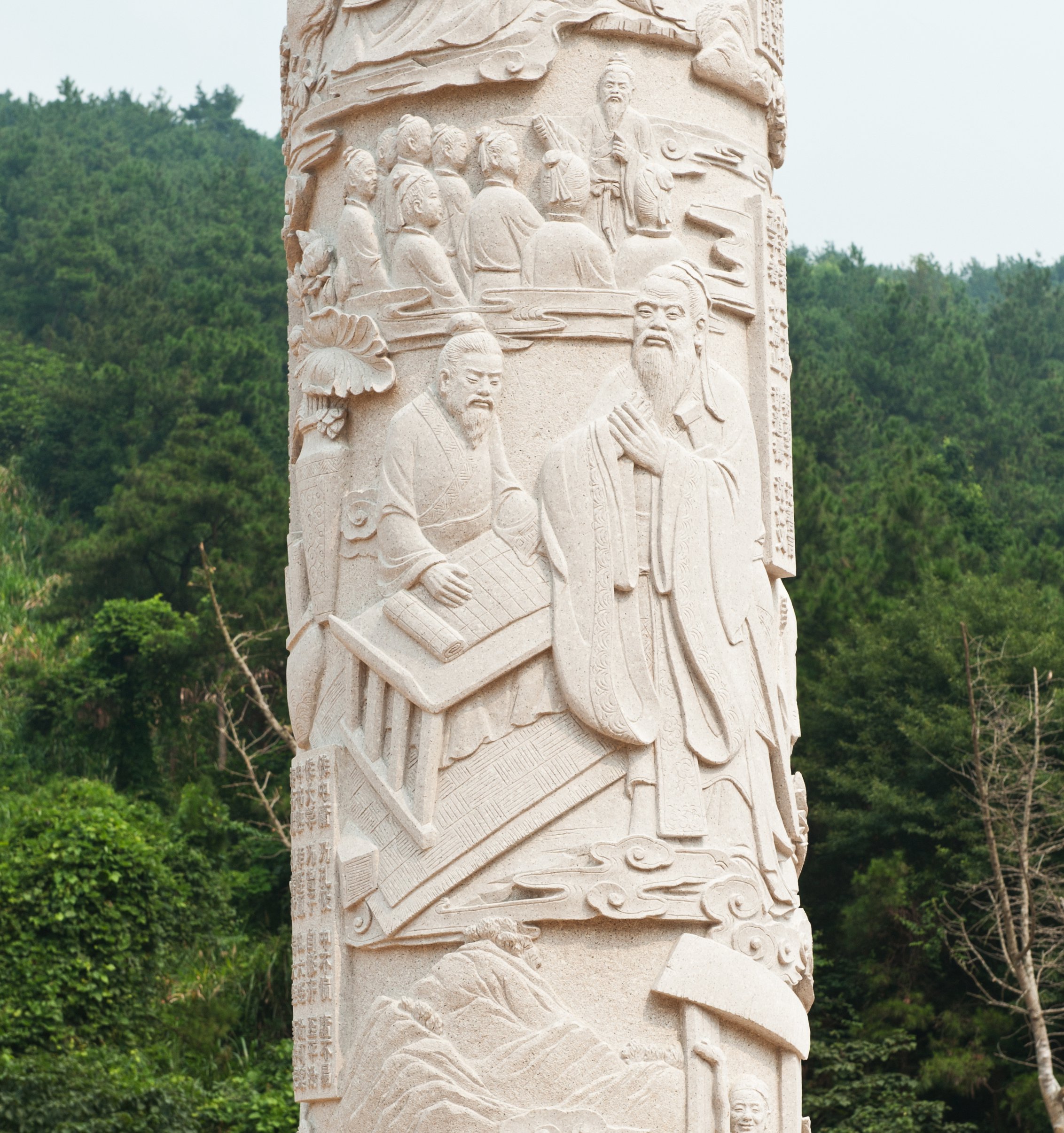 太阳城官网(中国)集团有限公司