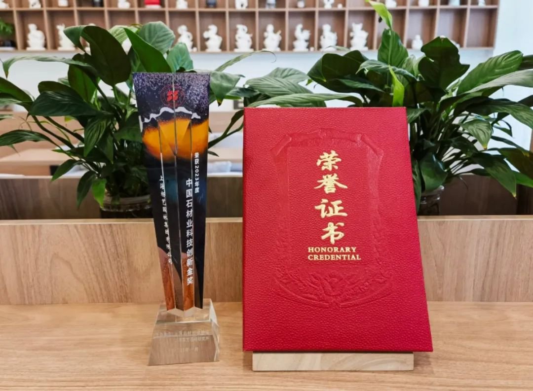 太阳城官网(中国)集团有限公司