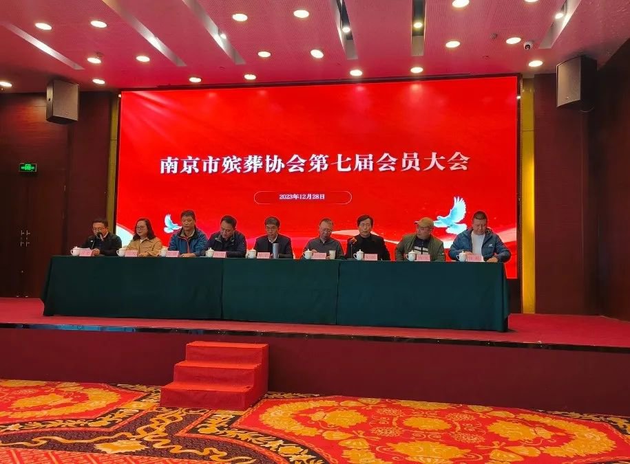 太阳城官网(中国)集团有限公司