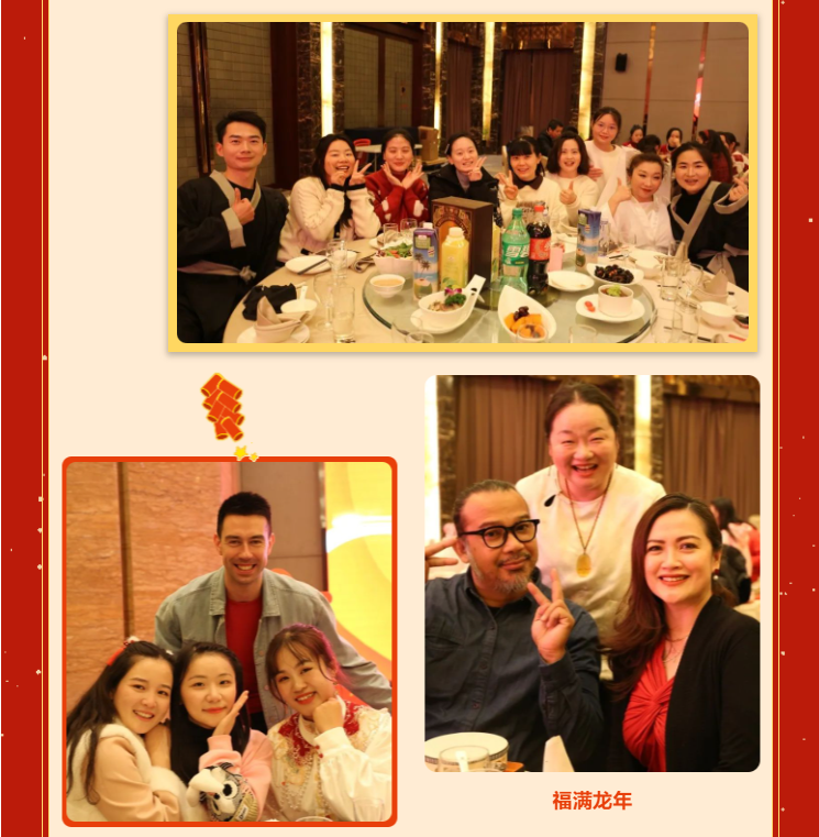 太阳城官网(中国)集团有限公司