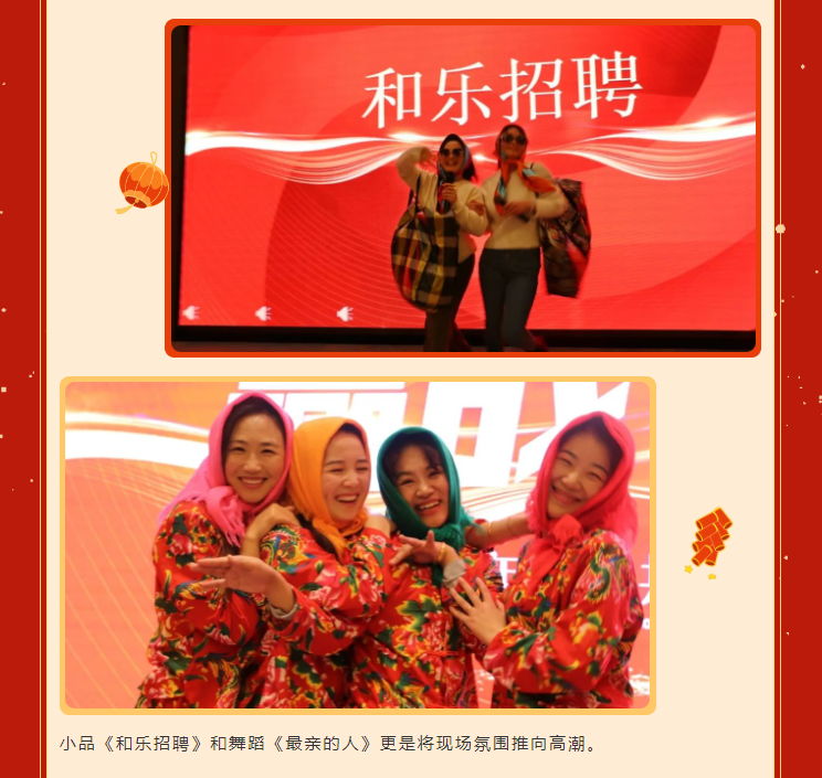 太阳城官网(中国)集团有限公司