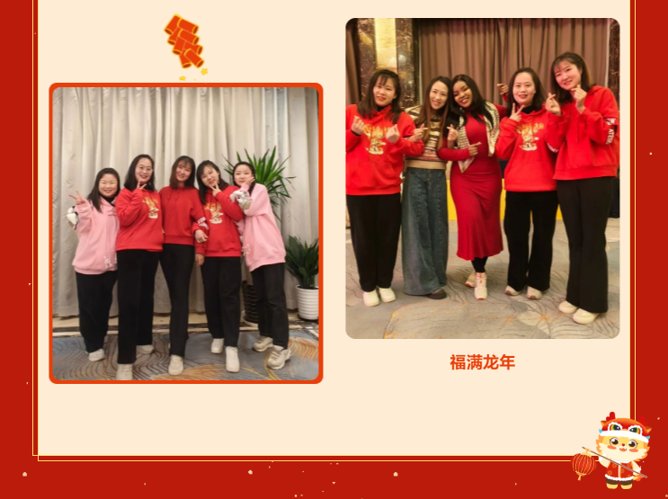 太阳城官网(中国)集团有限公司