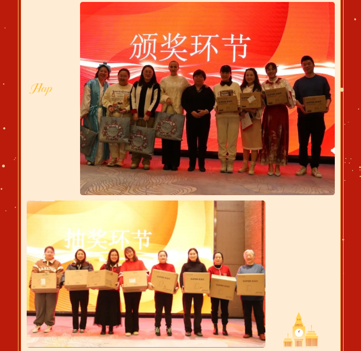 太阳城官网(中国)集团有限公司