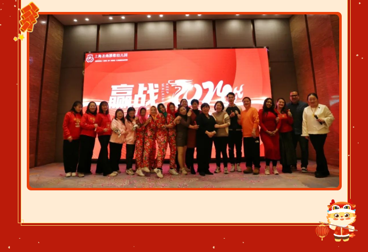 太阳城官网(中国)集团有限公司