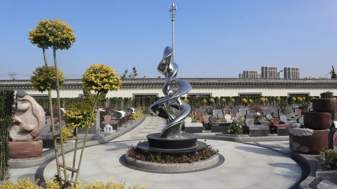 太阳城官网(中国)集团有限公司