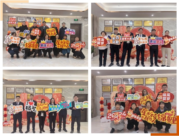 太阳城官网(中国)集团有限公司