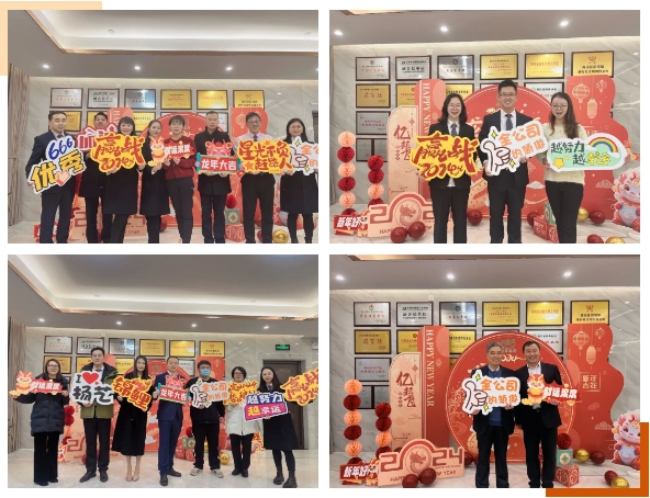 太阳城官网(中国)集团有限公司