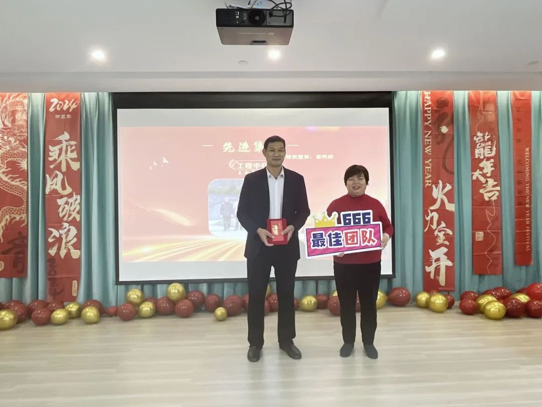 太阳城官网(中国)集团有限公司