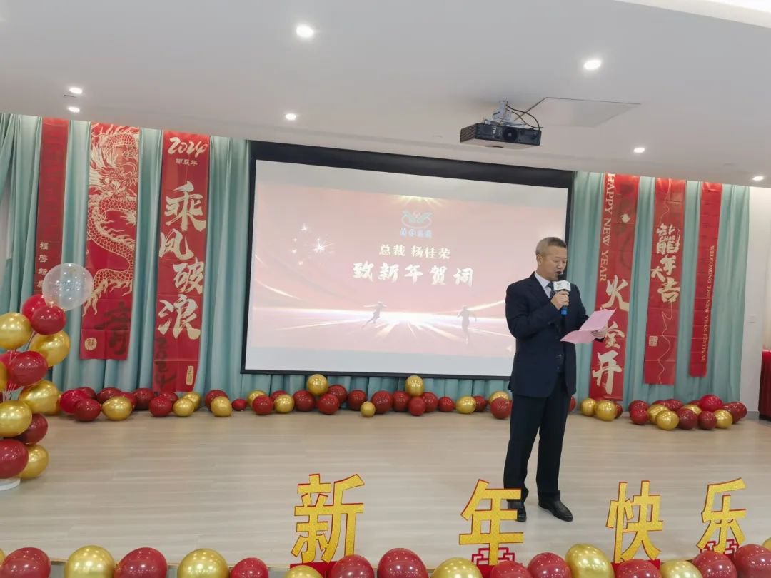 太阳城官网(中国)集团有限公司