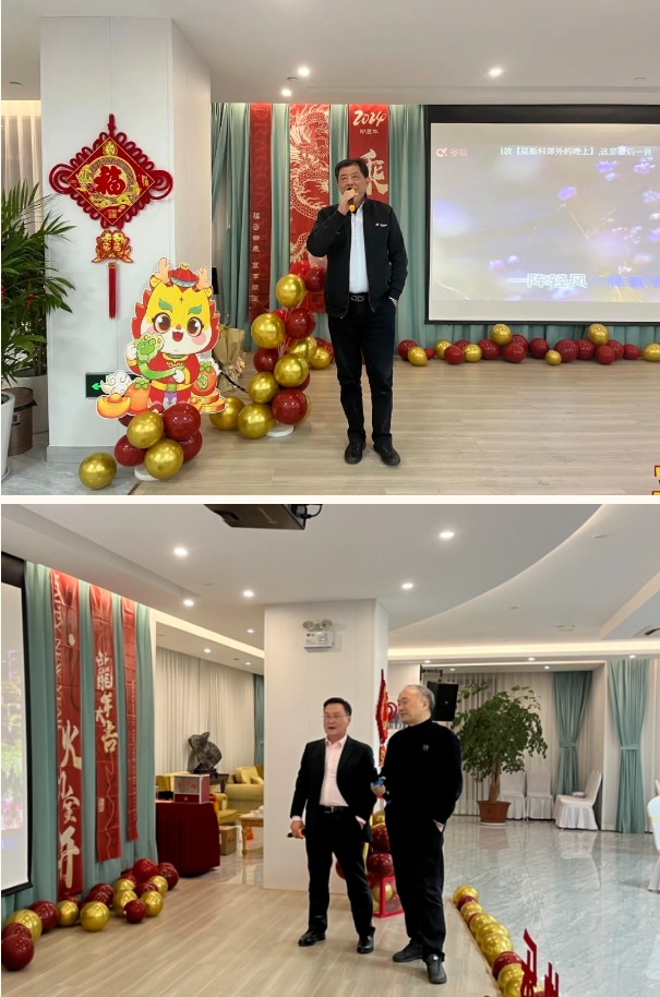 太阳城官网(中国)集团有限公司