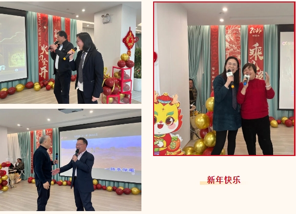 太阳城官网(中国)集团有限公司