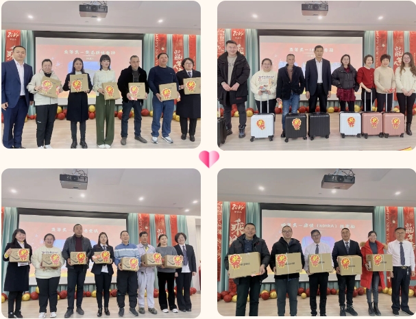 太阳城官网(中国)集团有限公司