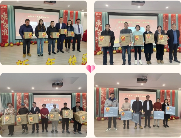 太阳城官网(中国)集团有限公司