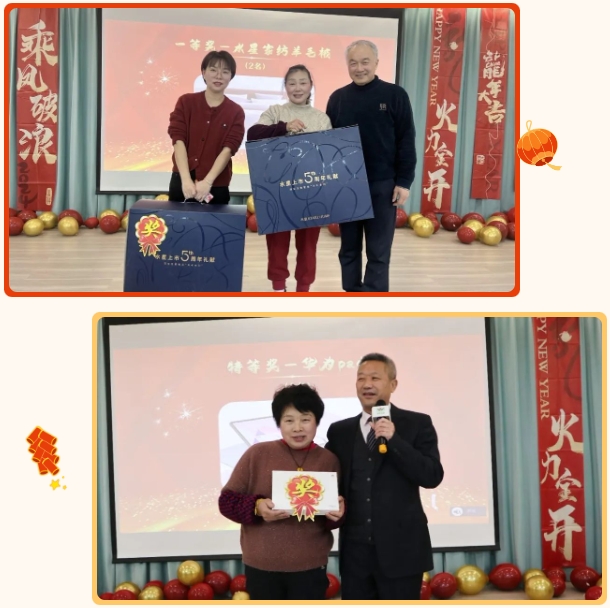 太阳城官网(中国)集团有限公司