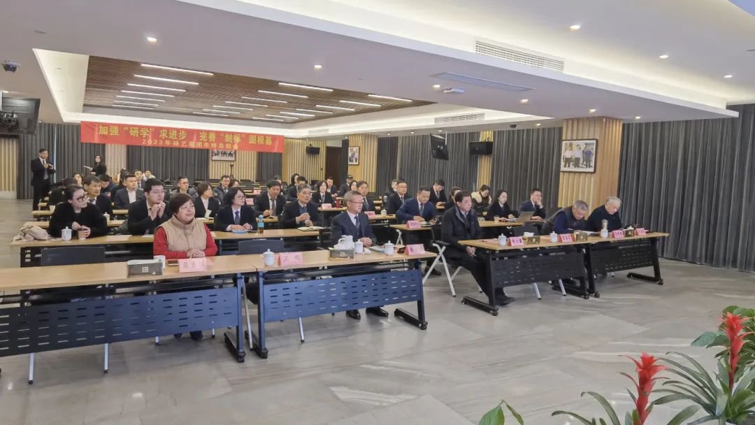 太阳城官网(中国)集团有限公司