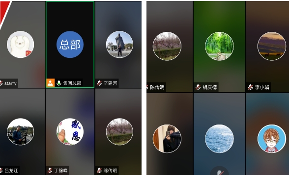 太阳城官网(中国)集团有限公司