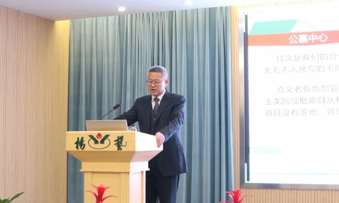 太阳城官网(中国)集团有限公司