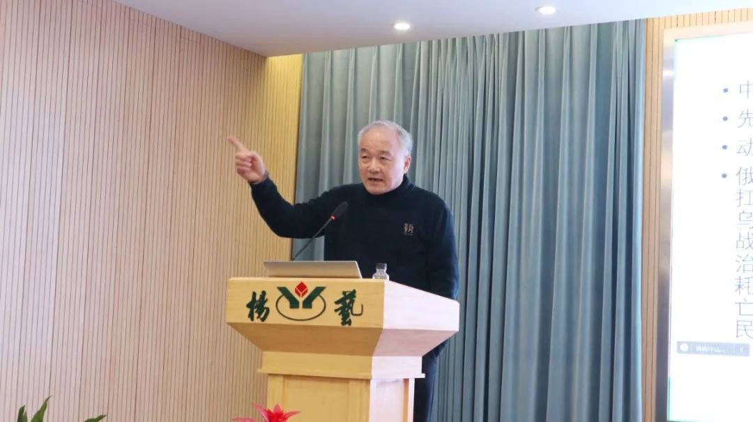 太阳城官网(中国)集团有限公司