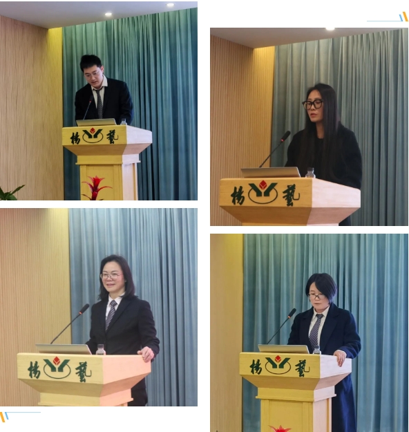 太阳城官网(中国)集团有限公司