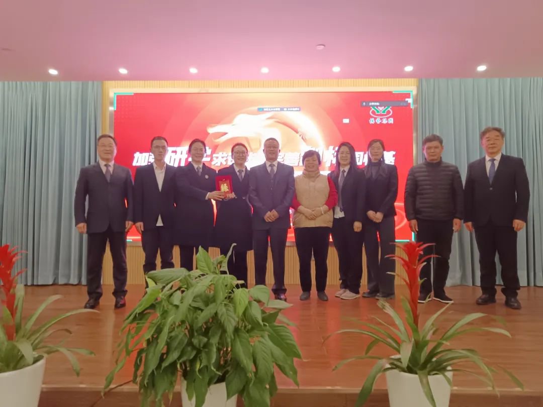 太阳城官网(中国)集团有限公司