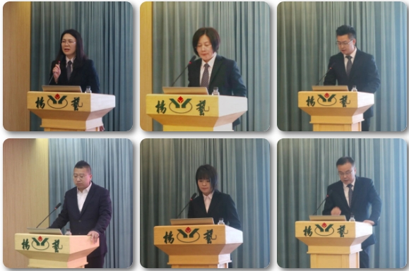 太阳城官网(中国)集团有限公司