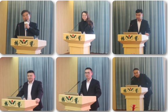 太阳城官网(中国)集团有限公司