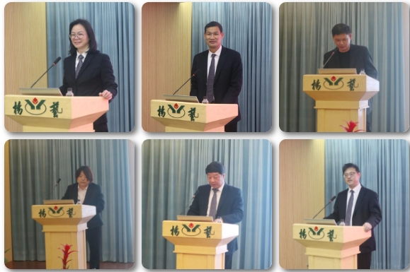 太阳城官网(中国)集团有限公司