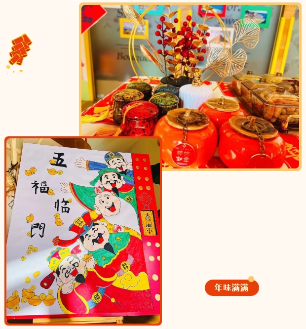 太阳城官网(中国)集团有限公司