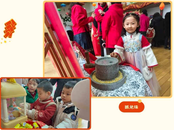 太阳城官网(中国)集团有限公司