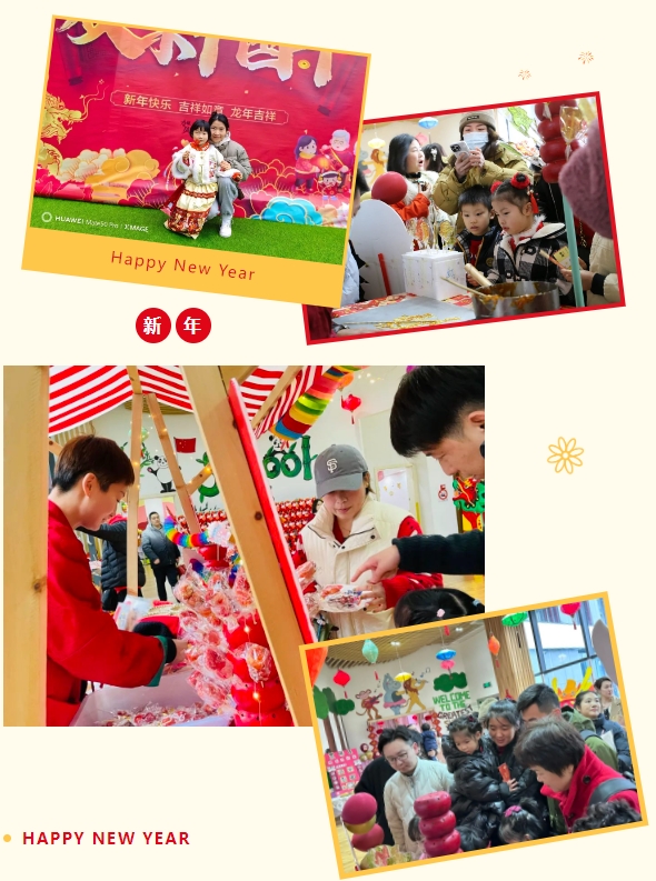 太阳城官网(中国)集团有限公司